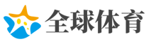 來日大難網